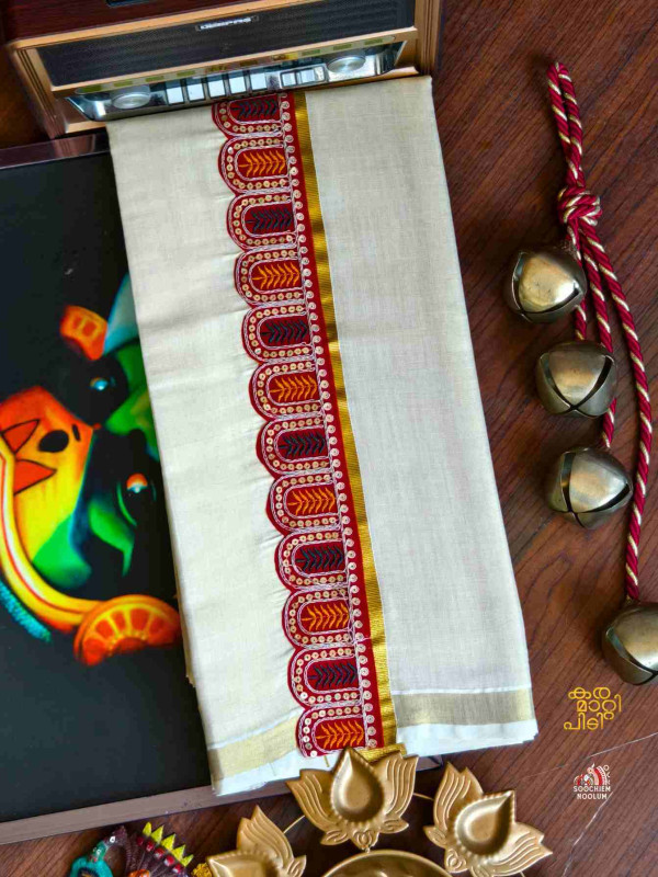 Golden Kasavu Colour Full Embroidery Designer Premium Double Dhoti[DOUBLE00086]
