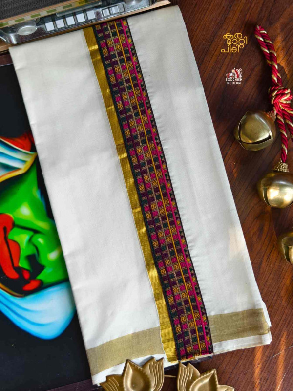 Golden Kasavu Colour Full Embroidery Designer Premium Double Dhoti[DOUBLE00071]