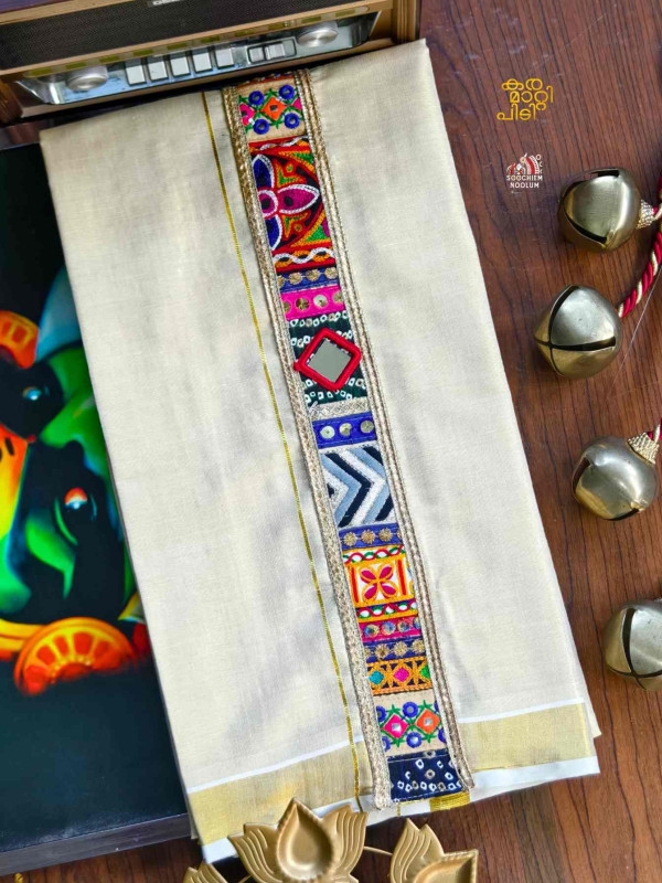 Golden Kasavu Embroidery Designer Premium Double Dhoti[DOUBLE00099]