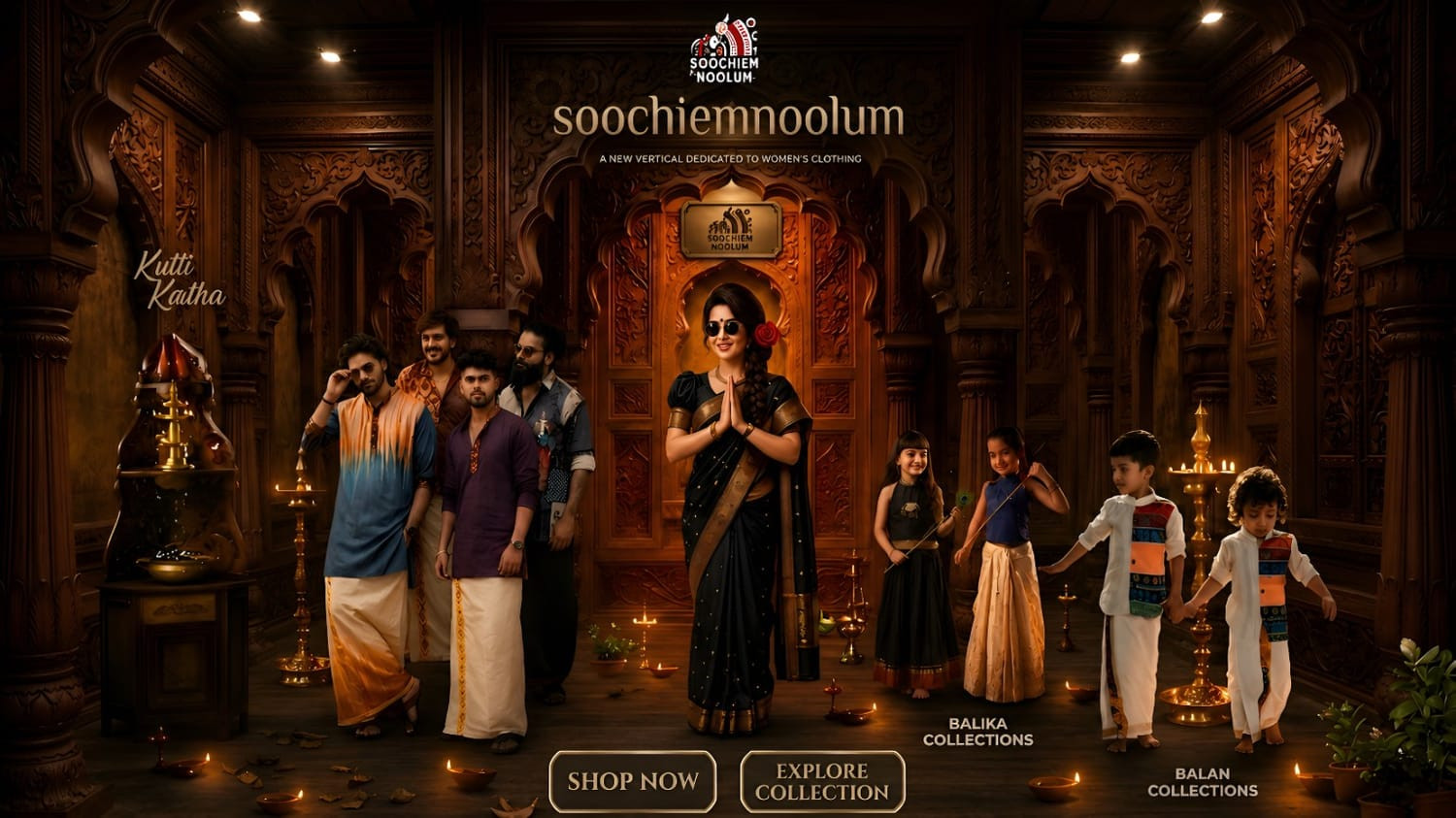soochiemnoolum promo
