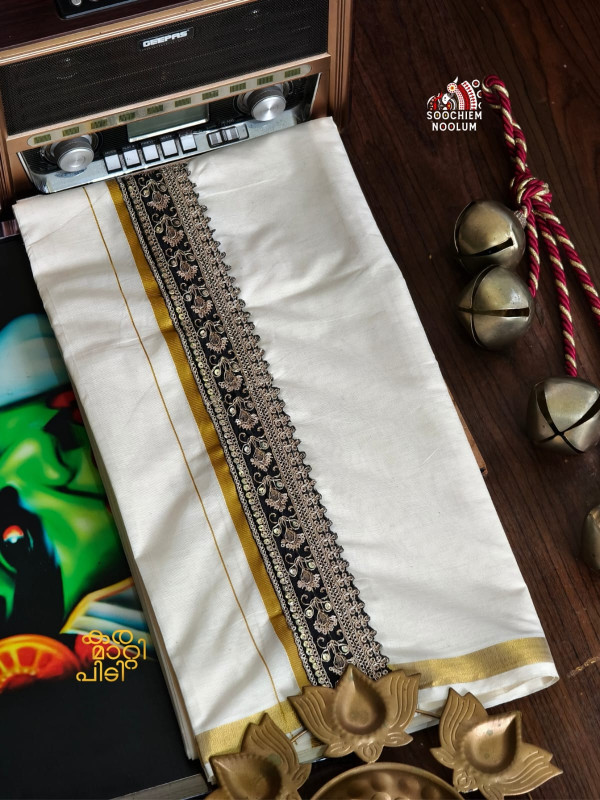 Golden Kasavu Embroidery Designer Premium Double Cotton Dhoti [DOUBLE000228]