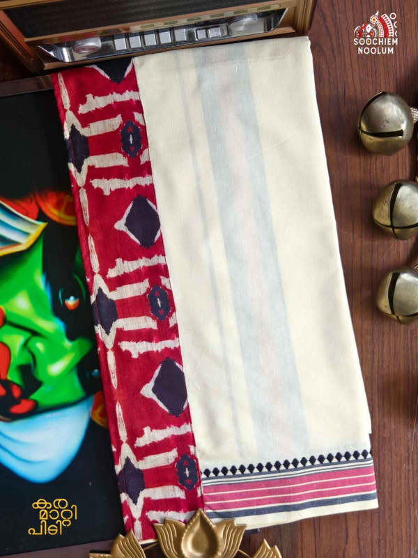 Off White Limited Edition Premium Cotton Dhoti[DHOTI000460]