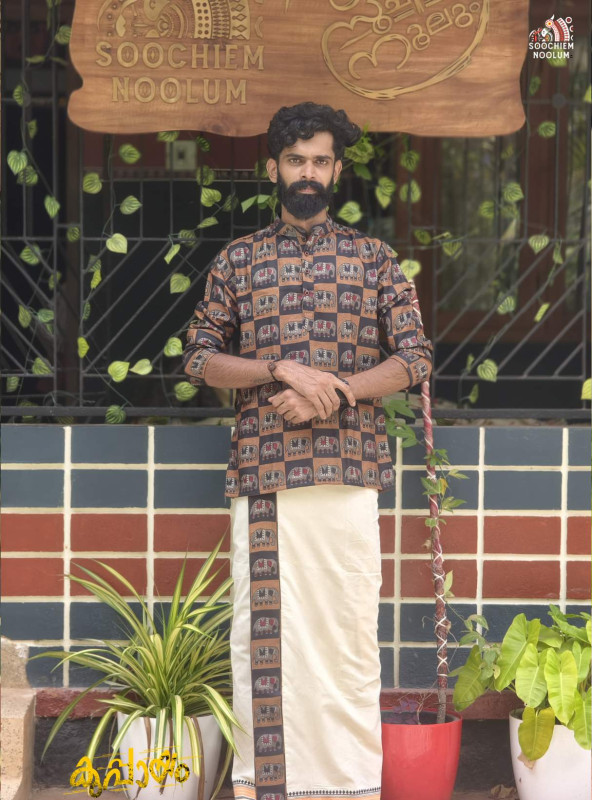 Premium Designer Kurta + Single Cotton Dhothi Combo