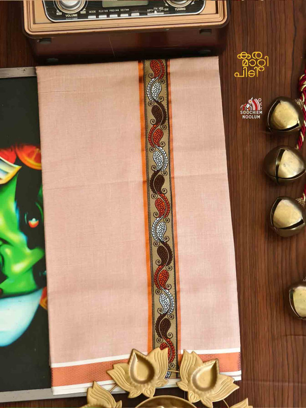 Multi Colour Embroidery Copper Kasavu Single Dhoti