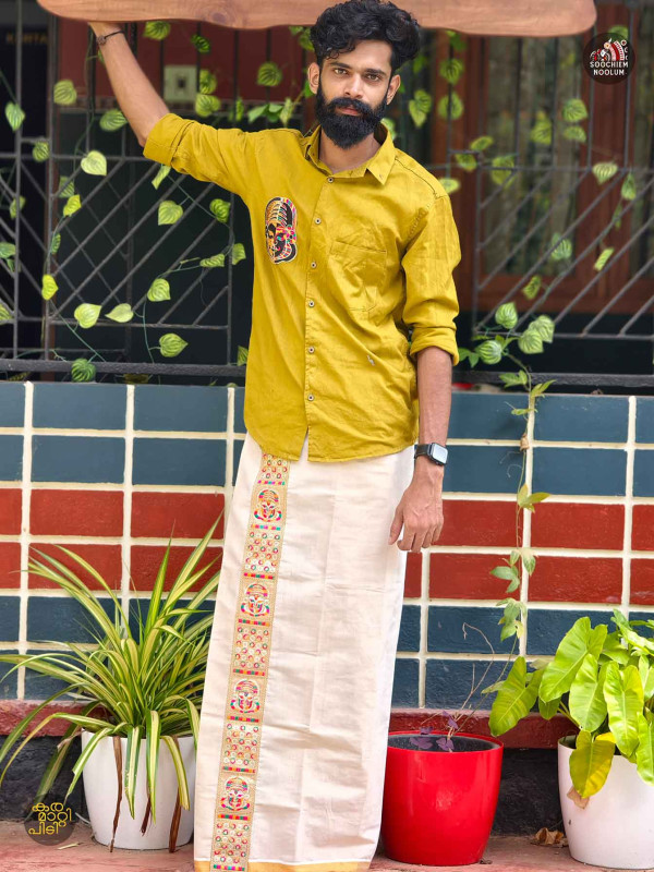 Lime Green kathakali Embroidery Patch Designer Shirt+Single Golden kasavu Dhotie Combo[COMBO000106]