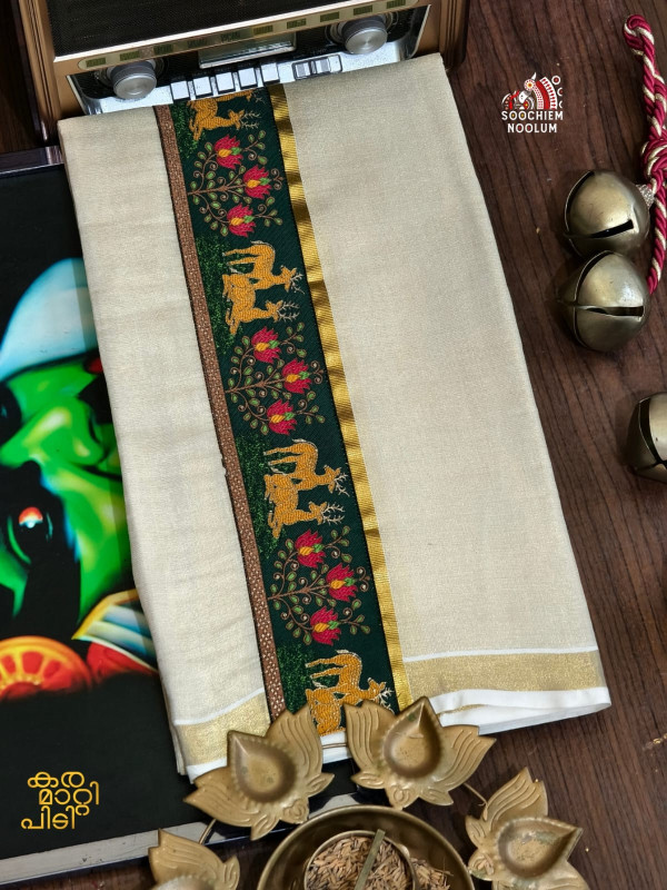 Golden Kasavu Embroidery Designer Premium Double Tissue Dhoti [DOUBLE000232]