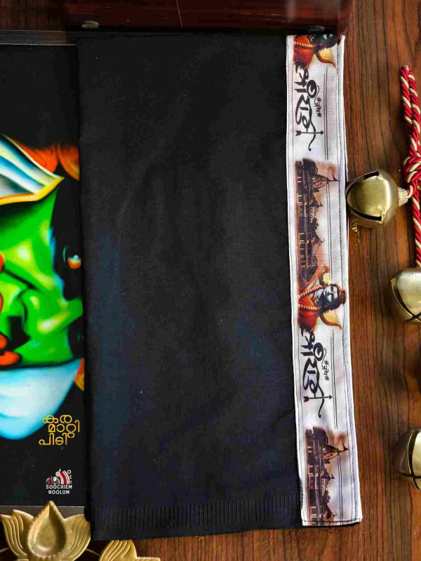 Black Limited Edition Premium Cotton Dhoti[DHOTI000438]