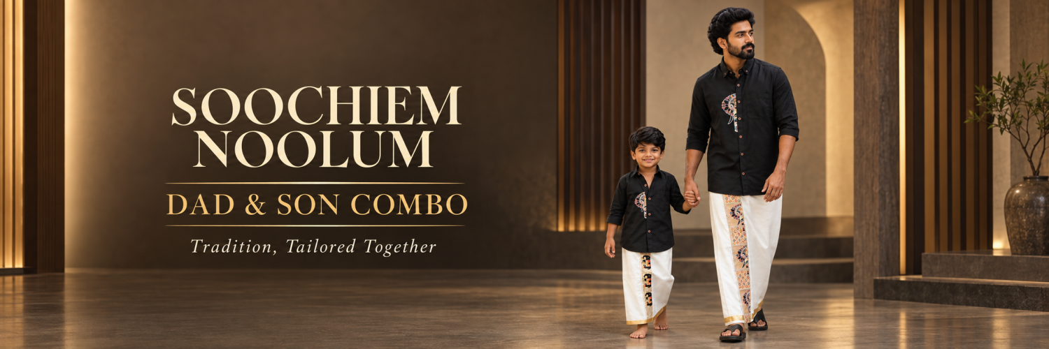 SOOCHIEM NOOLUM promo