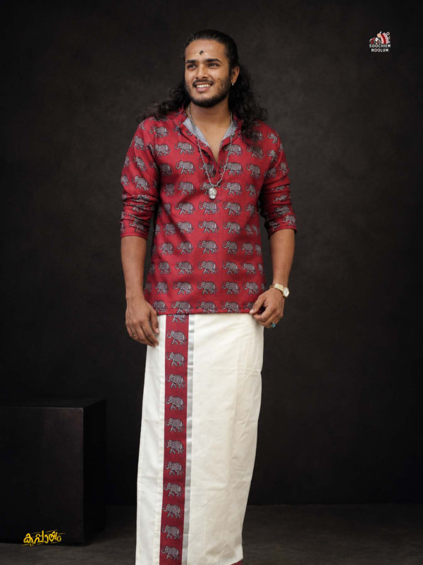 RED ELEPHANT PREMIUM DESIGNER SHORT KURTA + GOLDEN KASAVU DOUBLE DHOTHI COMBO