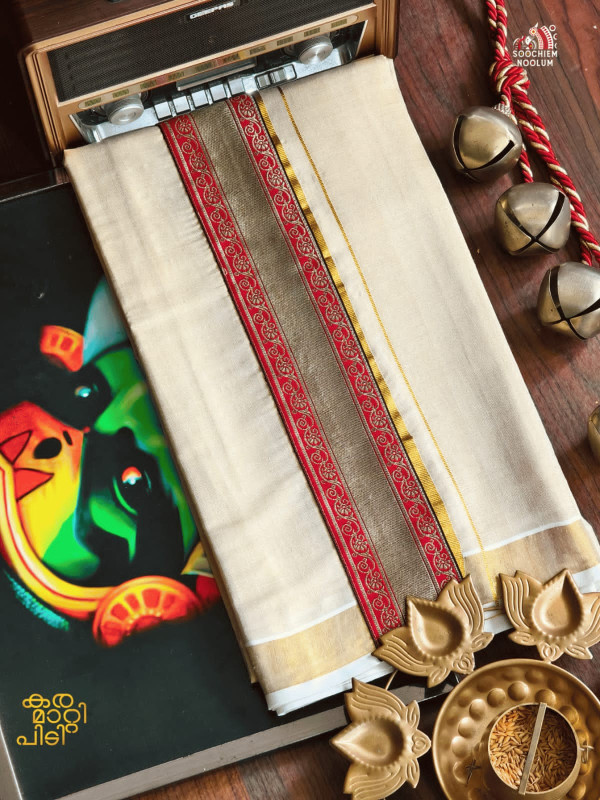 Golden Kasavu Embroidery Designer Premium Double Tissue Dhoti [DOUBLE000180]
