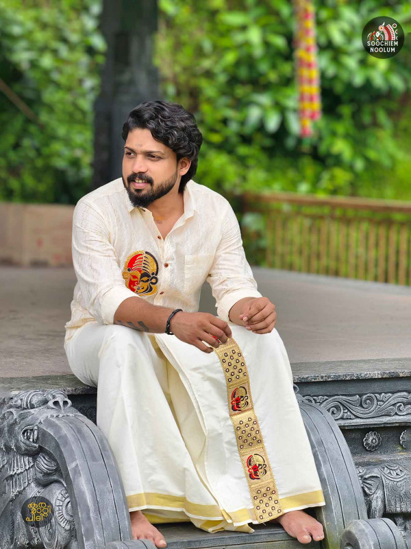 Embroidery Patch Designer Shirt - Double Golden kasavu Dhotie Combo