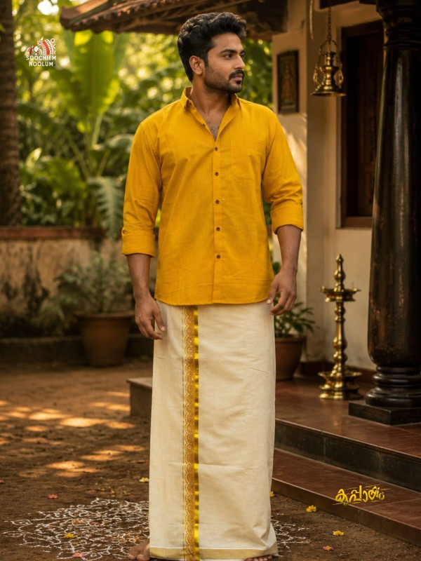 Royal Loom Signature Shirt -Yellow