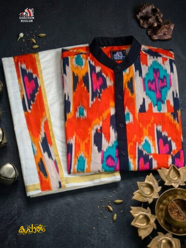 DESIGNER PREMIUM SHIRT + DOUBLE COTTON DHOTI COMBO