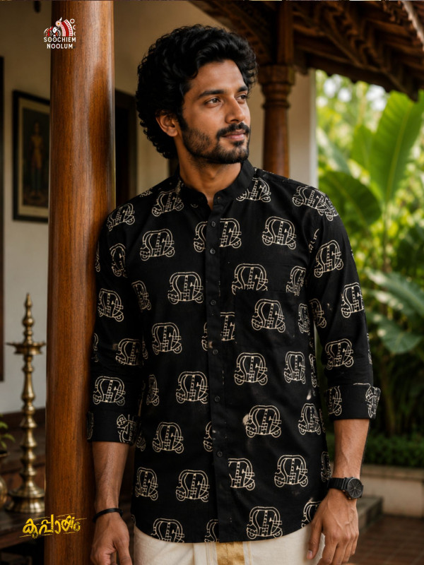 Designer Premium Shirt[SHIRT000298]