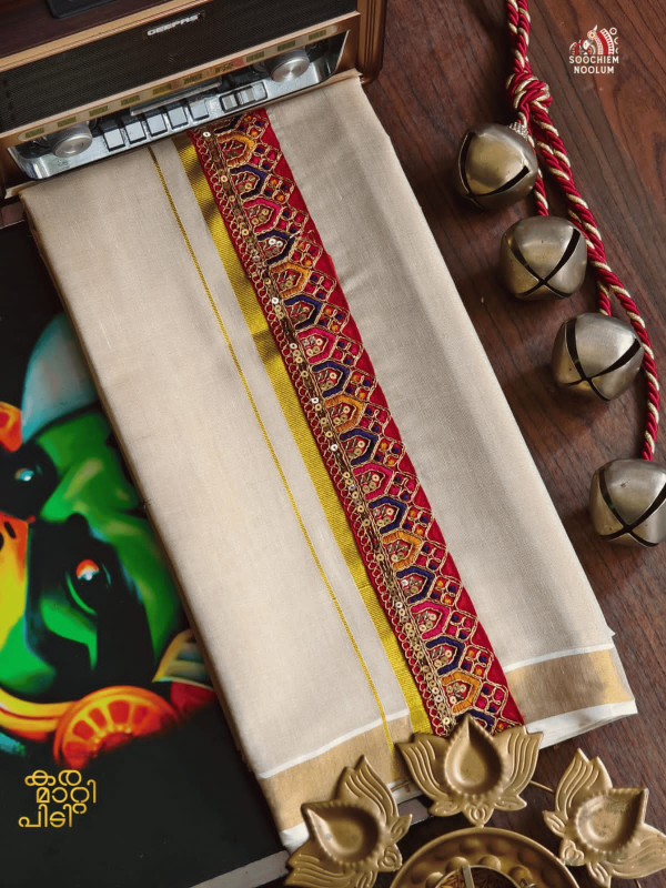 Golden Kasavu Embroidery Designer Premium Double Tissue Dhoti [DOUBLE000182]
