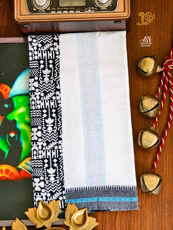 Pure-White Limited Edition Premium Handloom Dhoti[DHOTI000417]