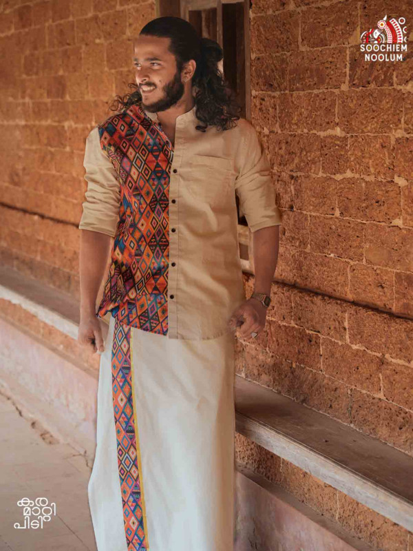 Off White premium Designer Half patch shirt+ Double Dhoti Combo[COMBO000247]