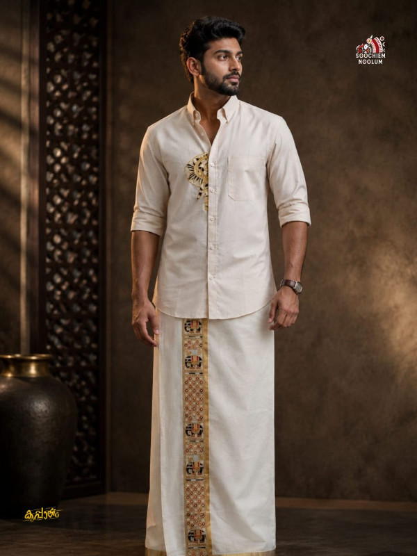 OFF WHITE ELEPHANT EMBROIDERY DESIGNER PATCH SHIRT + DOUBLE GOLDEN KASAVU DHOTI COMBO