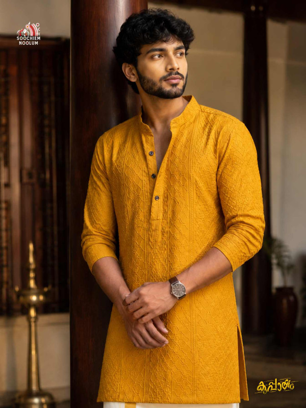Yellow Premium Designer Kurta [KURTA00054]