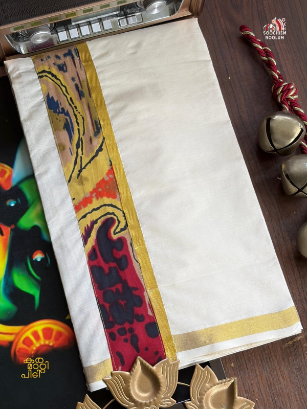 GOLDEN KASAVU LIMITED EDITION PREMIUM DOUBLE COTTON DHOTI