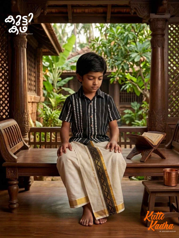 Hand Block Cotton Shirt For Kids [KSHIRT00035]