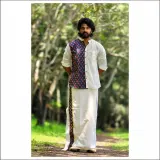 ARJUN