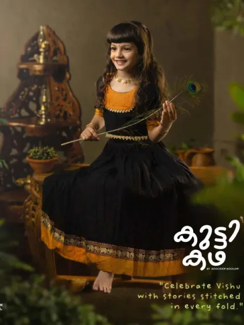 AVANI - DESIGNER NARAYANPET SKIRT AND TOP - ZARI - BLACK & MUSTARD YELLOW
