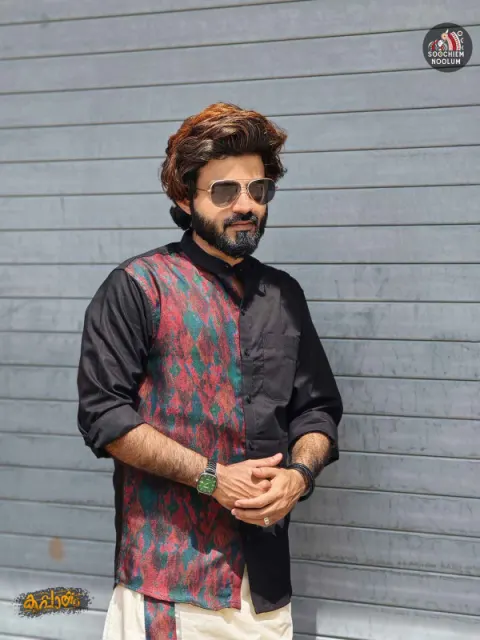 Black Designer Half Patch Shirt[SHIRT00096]
