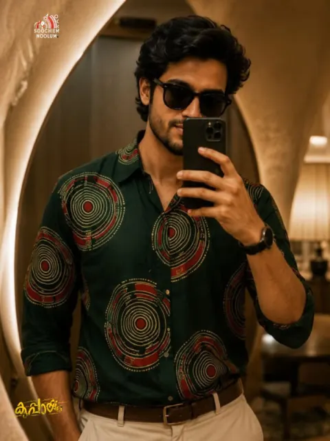 DESIGNER PREMIUM SHIRT