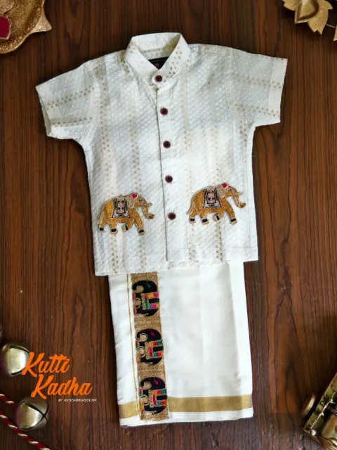 Elephant Embroidery Patch Off White Shirt + Double Dhoti Combo For Kids[KCOMBO00012]