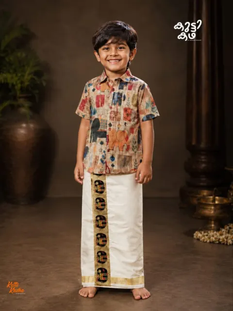 AANAKKUTTI - DESIGNER COTTON SHIRT + DHOTI COMBO FOR KIDS
