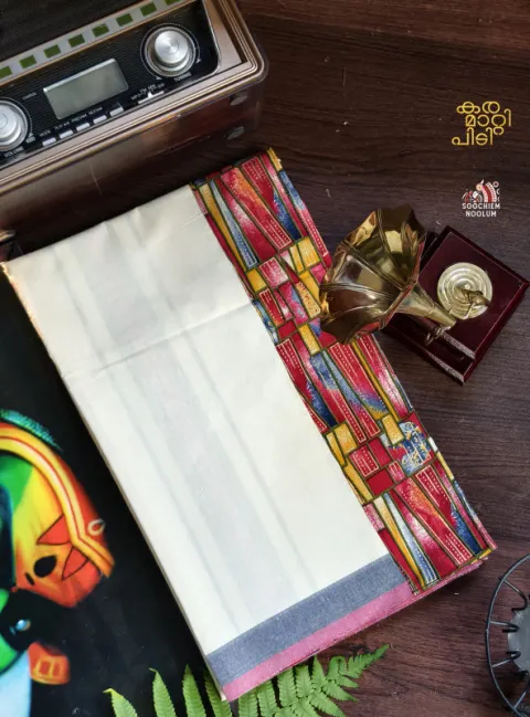 OFF WHITE LIMITED EDITION PREMIUM COTTON DHOTI [CLEARANCE SALE]