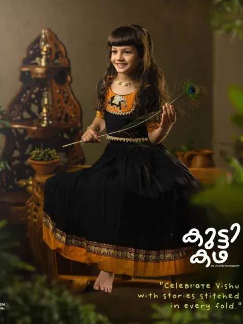 AVANI - DESIGNER NARAYANPET SKIRT AND TOP - ZARI EMBROIDERED ELEPHANT - BLACK & MUSTARD YELLOW