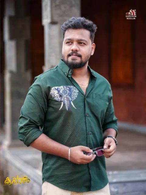 BOTTLE GREEN ELEPHANT PRINTED PREMIUM SHIRT