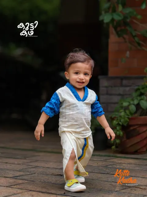 AMBARAM - DESIGNER COTTON KURTA FOR KIDS