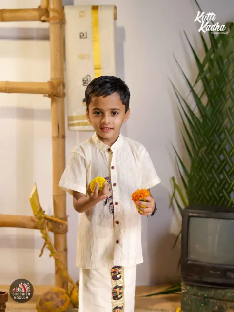 Elephant Embroidery Patch Off White Shirt For Kids[KSHIRT0009]