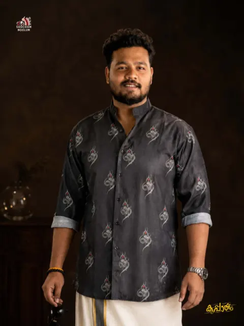 DESIGNER SHIRT [CLEARANCE SALE]