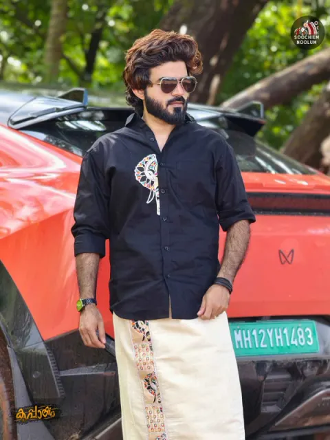 Black Elephant Embroidery Half patch Designer Shirt[SHIRT00054]