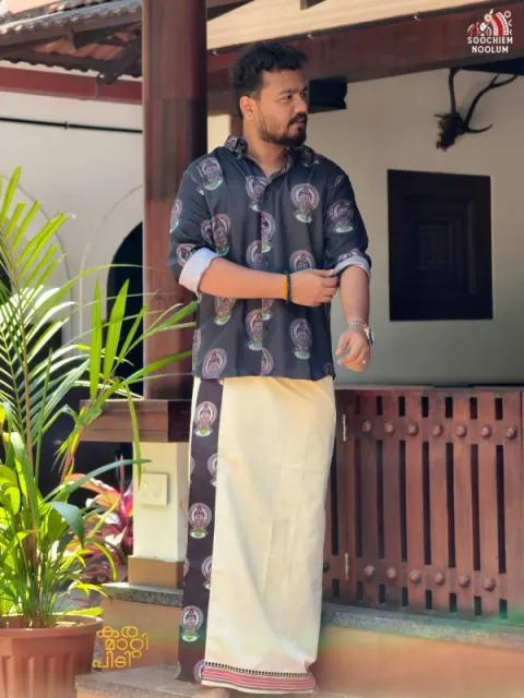 Black Kathakali Designer Shirts+Single Cotton Combo[COMBO000165]